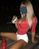 Анкета проститутки Рената - метро Ломоносовский, возраст - 20