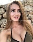 Анкета проститутки Соня - метро Тверской, возраст - 23