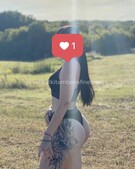 Анкета проститутки Мария - метро Тимирязевский, возраст - 23