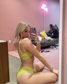 Анкета проститутки Зина - метро Останкинский, возраст - 23