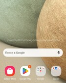 Анкета проститутки Мира - метро Покровское-Стрешнево, возраст - 23