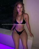 Анкета проститутки Аврора - метро Хамовники, возраст - 24