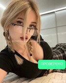 Анкета проститутки Милана - метро Гагаринский, возраст - 25