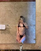 Анкета проститутки Екатерина - метро Проспект Вернадского, возраст - 26