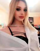 Анкета проститутки Арина - метро Ростокино, возраст - 26